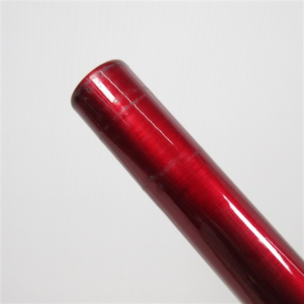 センチュリーＥＸ鮎中硬９０